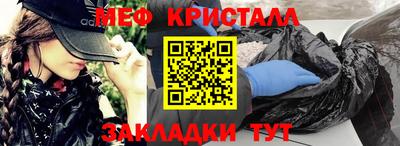 mdpv Севастополь