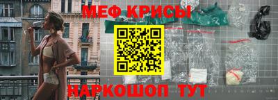 mdpv Севастополь