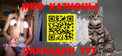 кокаин перу Северобайкальск