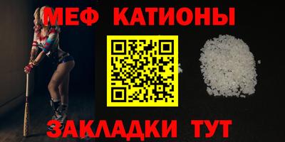 мдма Свободный