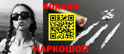 mdpv Севастополь