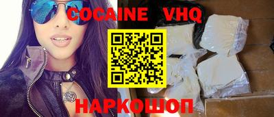 mdpv Севастополь