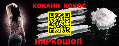 мдма Свободный