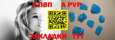 мдма Свободный