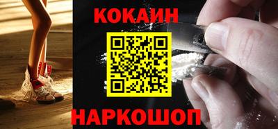 mdpv Севастополь