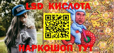 mdpv Севастополь