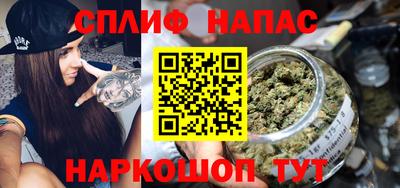 mdpv Севастополь