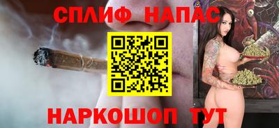мдма Свободный