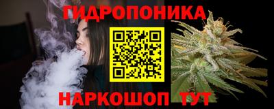 mdpv Севастополь