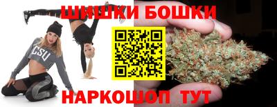 кокаин перу Северобайкальск
