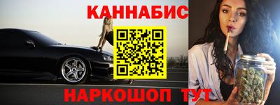 мефедрон мука Славянск-на-Кубани