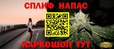 мдма Свободный