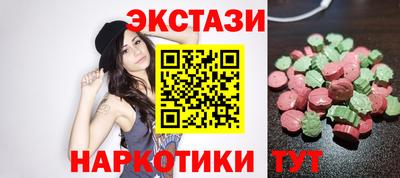 mdpv Севастополь