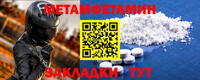 мдма Свободный