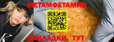 мдма Свободный
