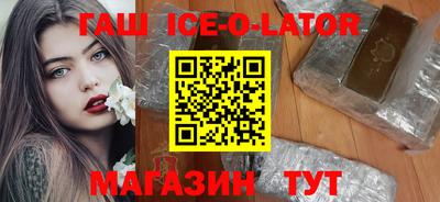 mdpv Севастополь
