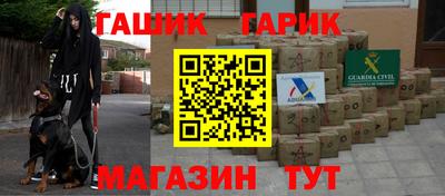 mdpv Севастополь