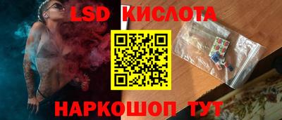 mdpv Севастополь
